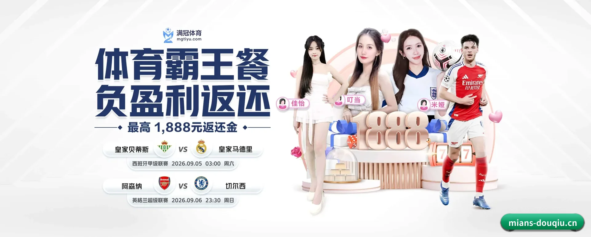 一直在更新做法